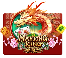 Mahjong King - SNIPLAY88