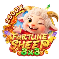 FORTUNE SHEEP - SNIPLAY88