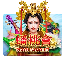 Peach Banquet - SNIPLAY88