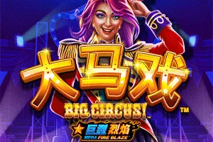 Playtech : Mega Fire Blaze: Big Circus! - SNIPLAY88