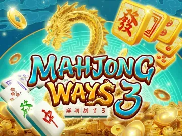 PLAYSTAR : MAHJONG WAYS 3 - SNIPLAY88
