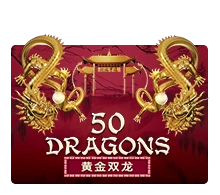 Fifty Dragons - SNIPLAY88