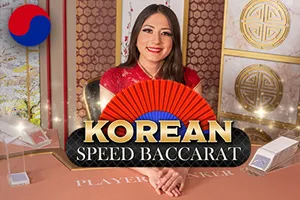 Korean Speed Baccarat 2 - SNIPLAY88