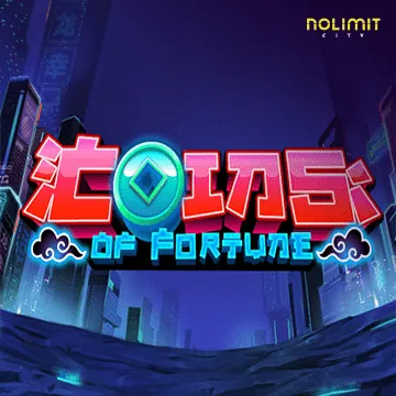 Coins of Fortune - SNIPLAY88
