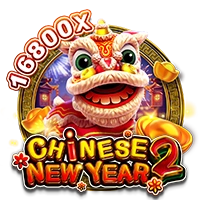 CHINESE NEW YEAR 2 - SNIPLAY88