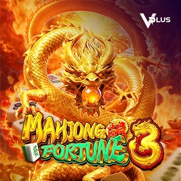 Mahjong Fortune 3 - SNIPLAY88