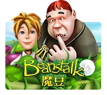 Beanstalk - SNIPLAY88