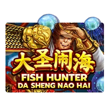 Fish Hunting: Da Sheng Nao Hai - SNIPLAY88