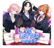 Love Letter - SNIPLAY88